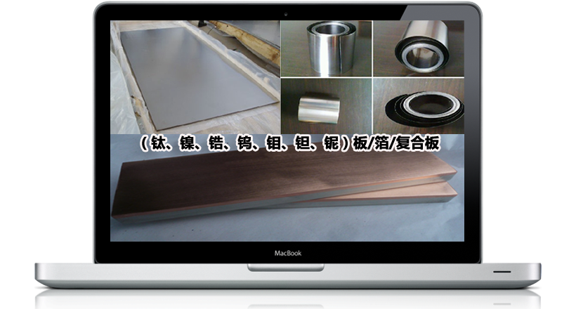 ⁺Ͻ����TC4⁰������u⁰�S��